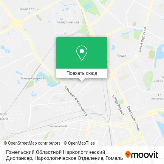 Карта Гомельский Областной Наркологический Диспансер, Наркологическое Отделение