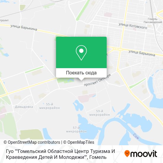 Карта Гуо ""Гомельский Областной Центр Туризма И Краеведения Детей И Молодежи""