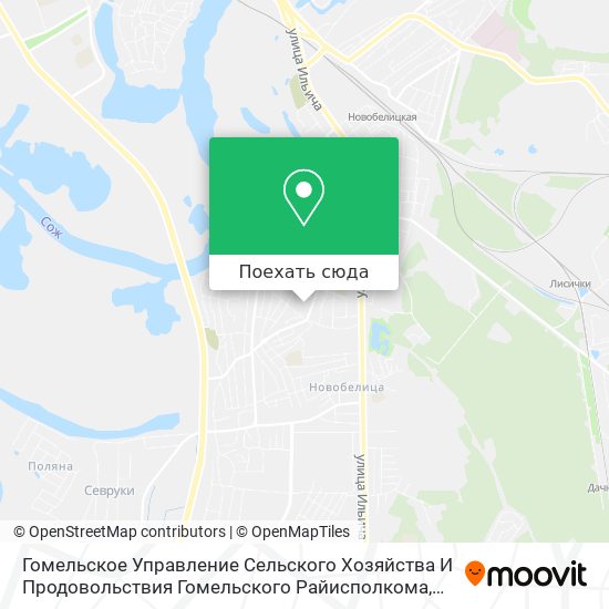 Карта Гомельское Управление Сельского Хозяйства И Продовольствия Гомельского Райисполкома