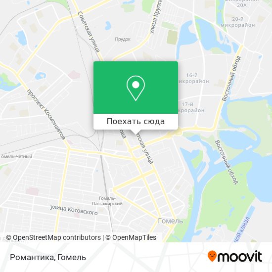 Карта Романтика