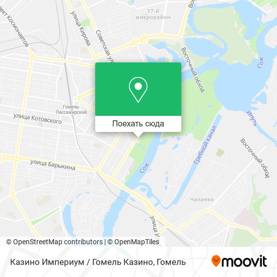 Карта Казино Империум / Гомель Казино