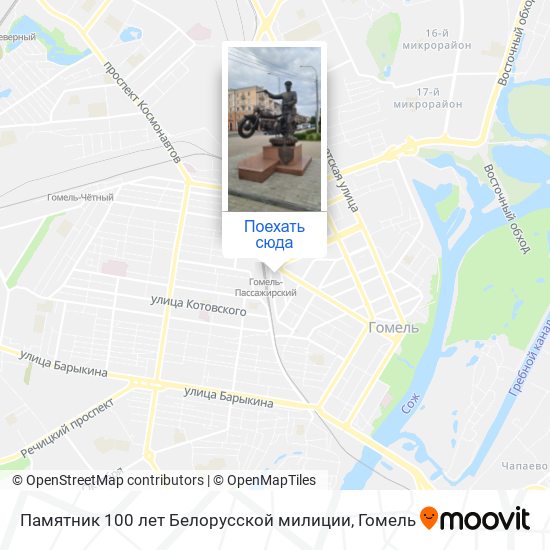 Карта Памятник 100 лет Белорусской милиции