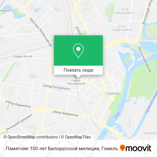 Карта Памятник 100 лет Белорусской милиции