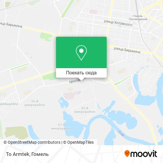 Карта To Armtek