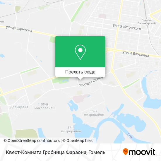 Карта Квест-Комната Гробница Фараона
