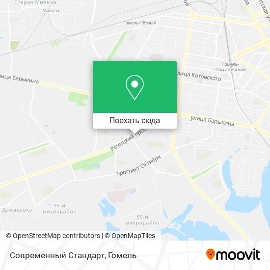 Карта Cовременный Стандарт