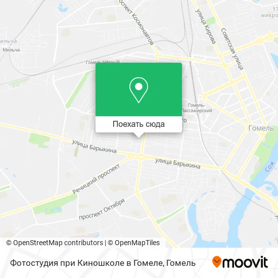 Карта Фотостудия при Киношколе в Гомеле