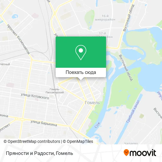 Карта Пряности и Радости