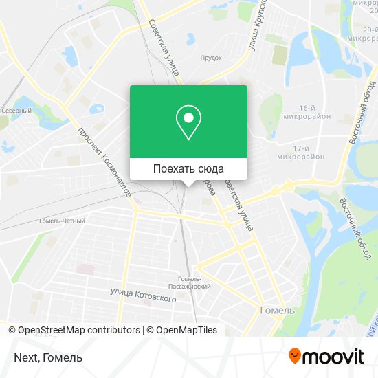 Карта Next