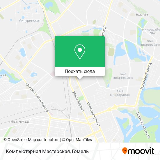 Карта Компьютерная Мастерская