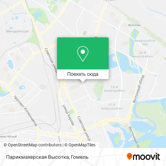 Карта Парикмахерская Высотка