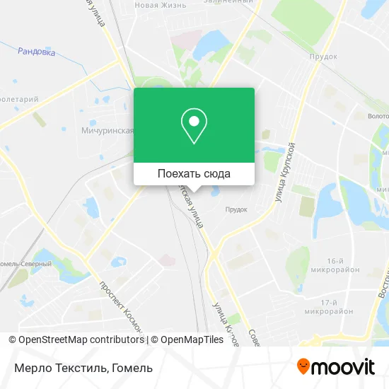 Карта Мерло Текстиль