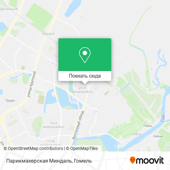 Карта Парикмахерская Миндаль