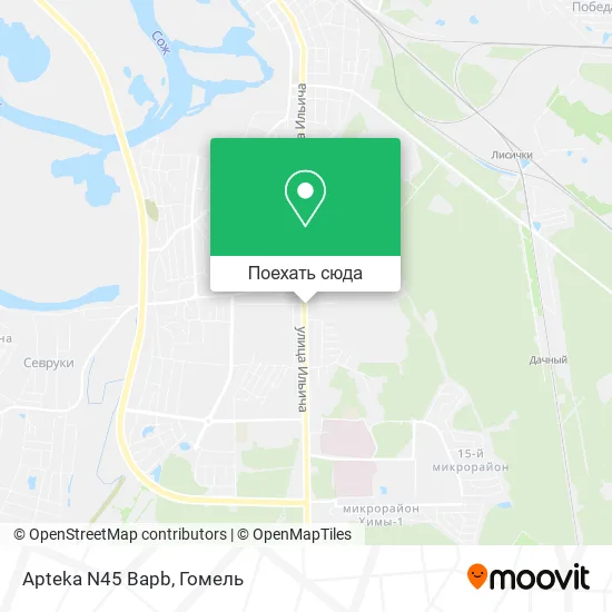 Карта Apteka N45 Bapb