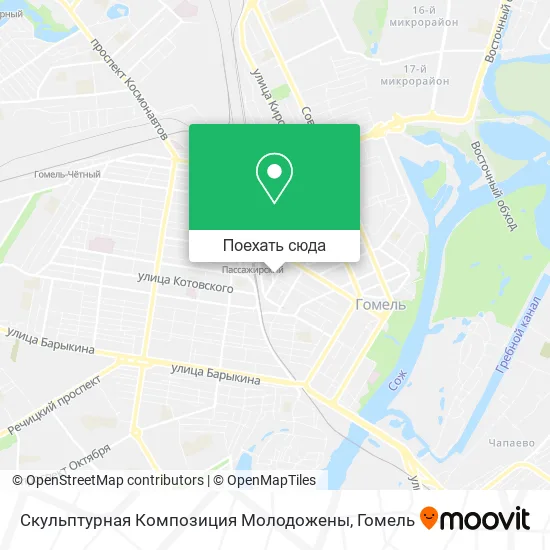 Карта Скульптурная Композиция Молодожены