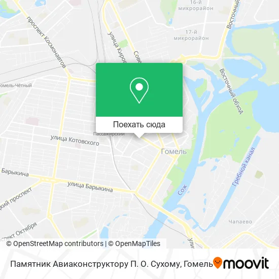 Карта Памятник Авиаконструктору П. О. Сухому