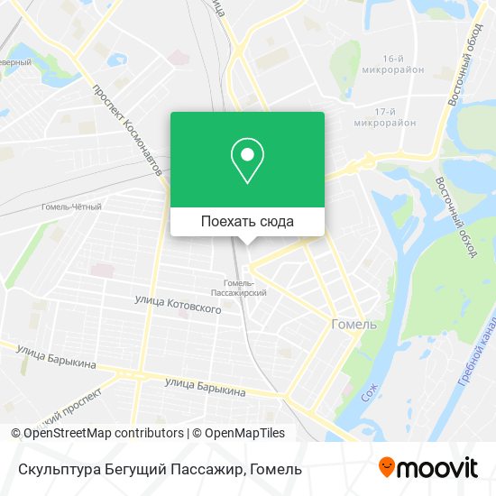 Карта Скульптура Бегущий Пассажир