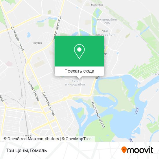 Карта Три Цены