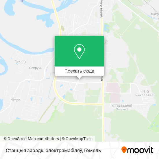 Карта Станцыя зарадкі электрамабіляў