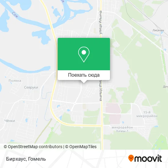 Карта Бирхаус