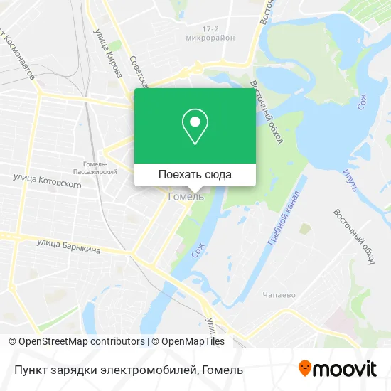Карта Пункт зарядки электромобилей