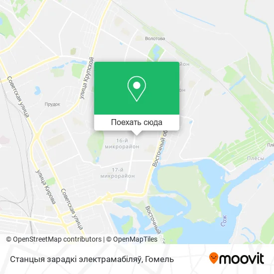 Карта Станцыя зарадкі электрамабіляў