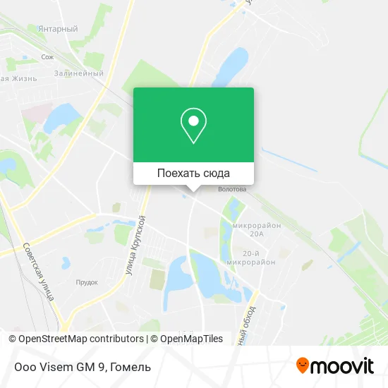 Карта Ooo Visem GM 9