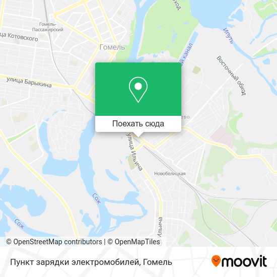 Карта Пункт зарядки электромобилей