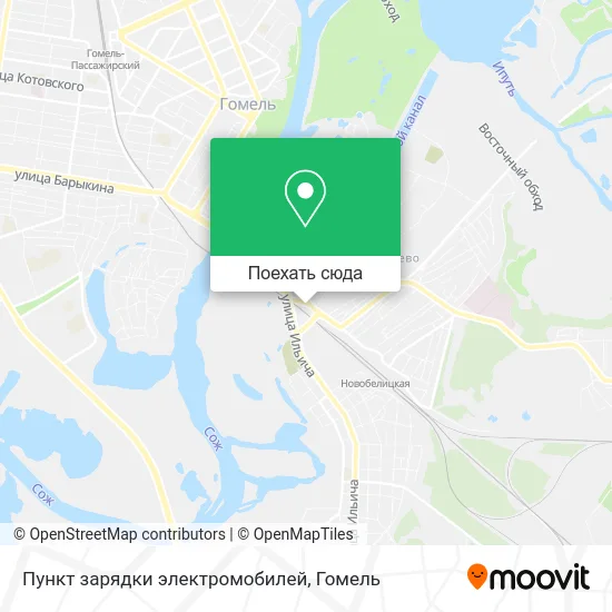Карта Пункт зарядки электромобилей