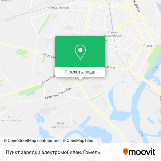 Карта Пункт зарядки электромобилей