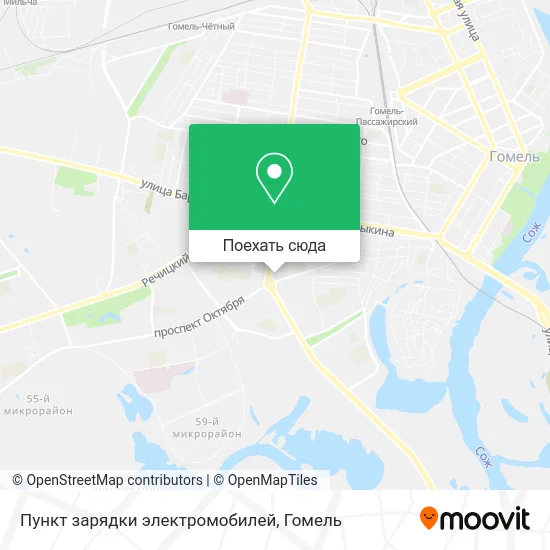 Карта Пункт зарядки электромобилей
