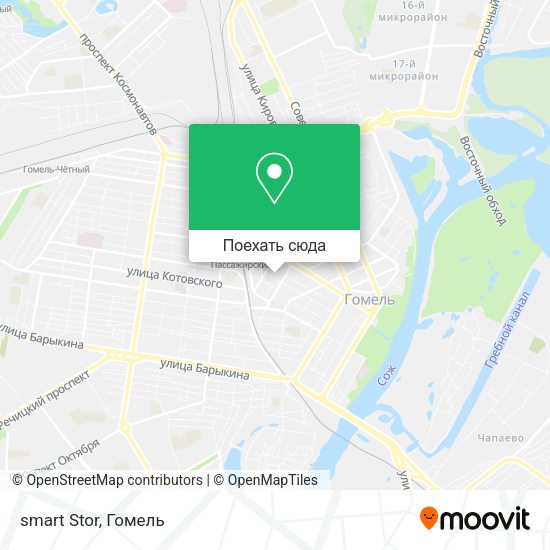 Карта smart Stor