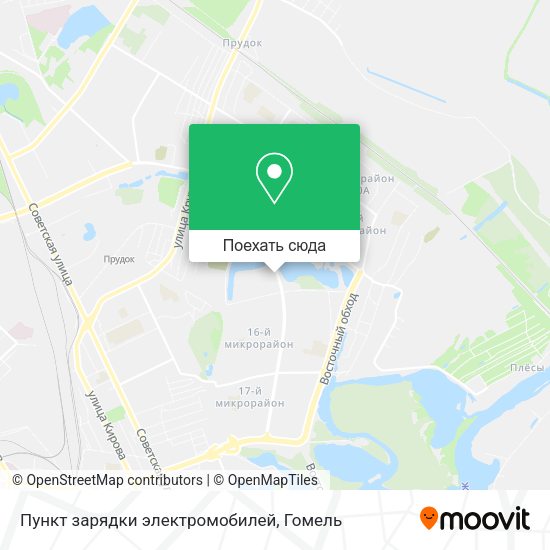 Карта Пункт зарядки электромобилей