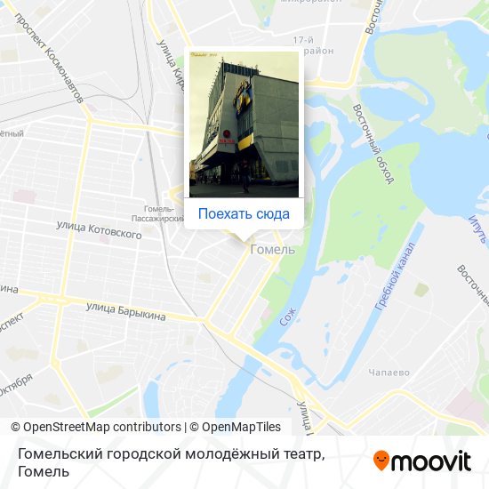 Карта Гомельский городской молодёжный театр