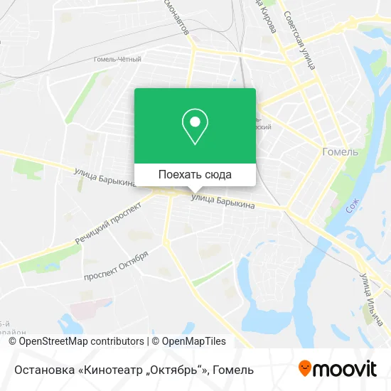 Карта Остановка «Кинотеатр „Октябрь“»