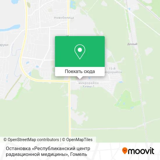 Карта Остановка «Республиканский центр радиационной медицины»