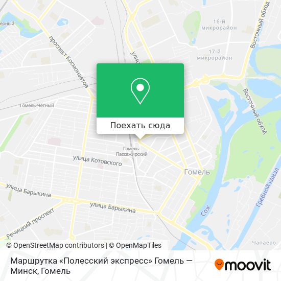 Карта Маршрутка «Полесский экспресс» Гомель — Минск