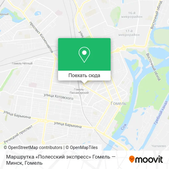Карта Маршрутка «Полесский экспресс» Гомель — Минск