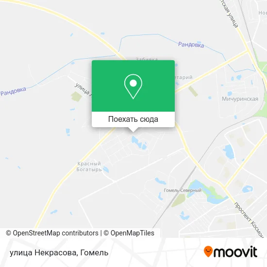 Карта улица Некрасова