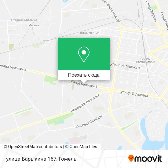 Карта улица Барыкина 167
