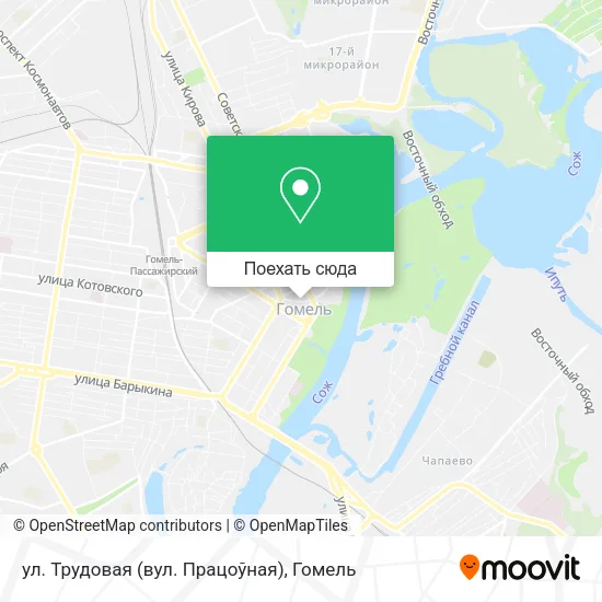 Карта ул. Трудовая (вул. Працоўная)