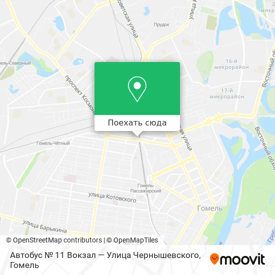 Карта Автобус № 11 Вокзал — Улица Чернышевского