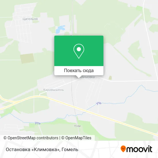 Карта Остановка «Климовка»