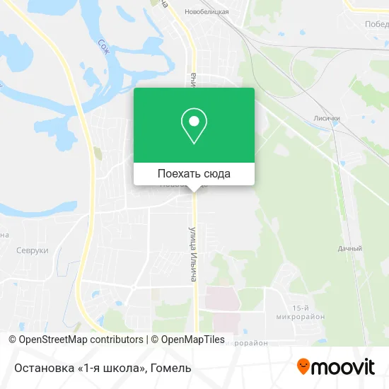 Карта Остановка «1-я школа»