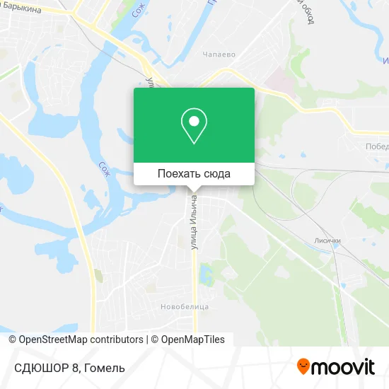 Карта СДЮШОР  8