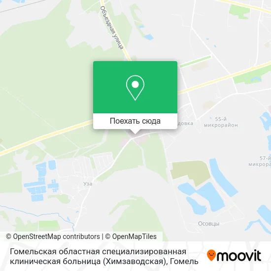 Карта Гомельская областная специализированная клиническая больница (Химзаводская)