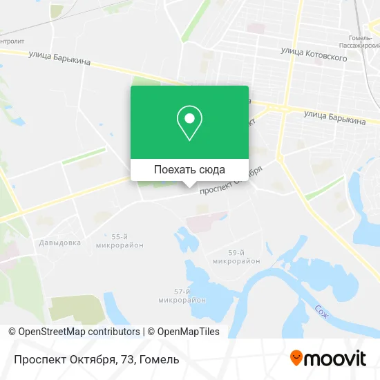 Карта Проспект Октября, 73