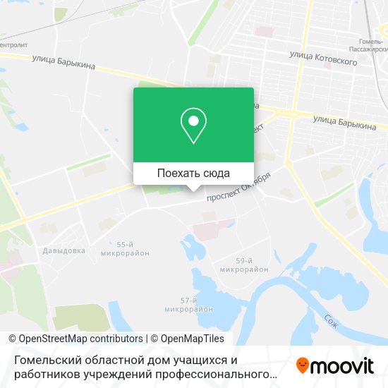 Карта Гомельский областной дом учащихся и работников учреждений профессионального образования