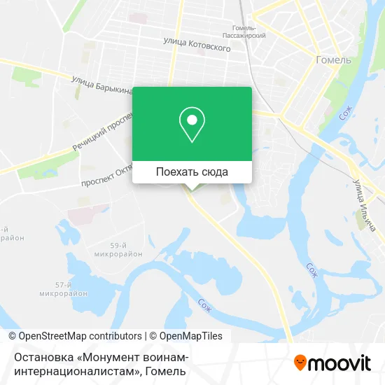 Карта Остановка «Монумент воинам-интернационалистам»