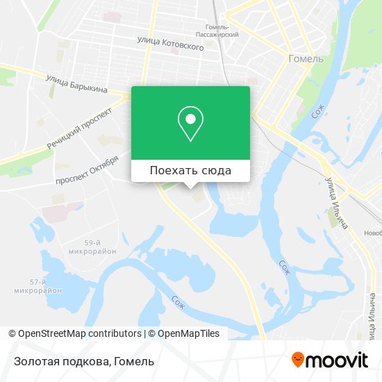 Карта Золотая подкова
